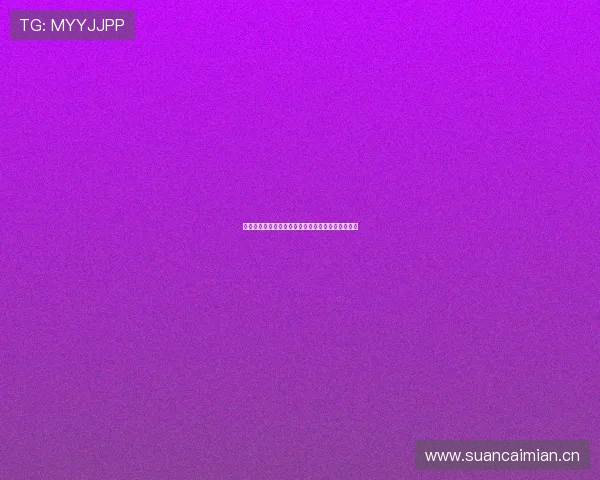 雨燕直播足球比赛平台官网下载地址及安装教程详解