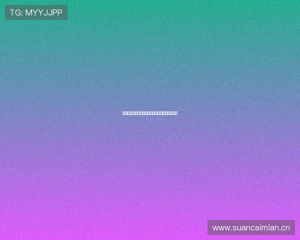 鲸鱼体育高清免费直播最新版下载安装体验全指南 鲸鱼体育高清免费直播最新版下载安装体验全指南